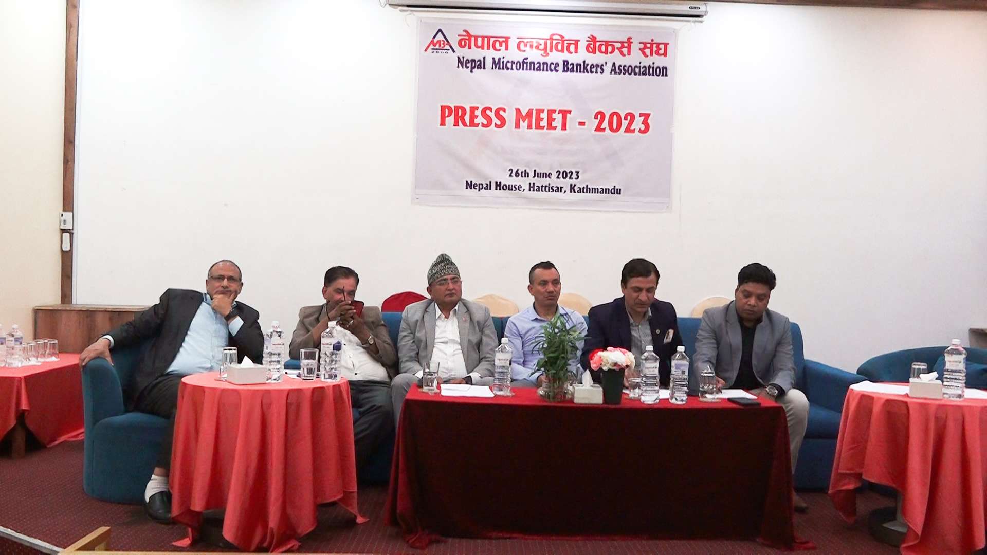 सुरक्षा नभए वित्तीय संस्थाहरू बन्द हुन्छन् : संघ